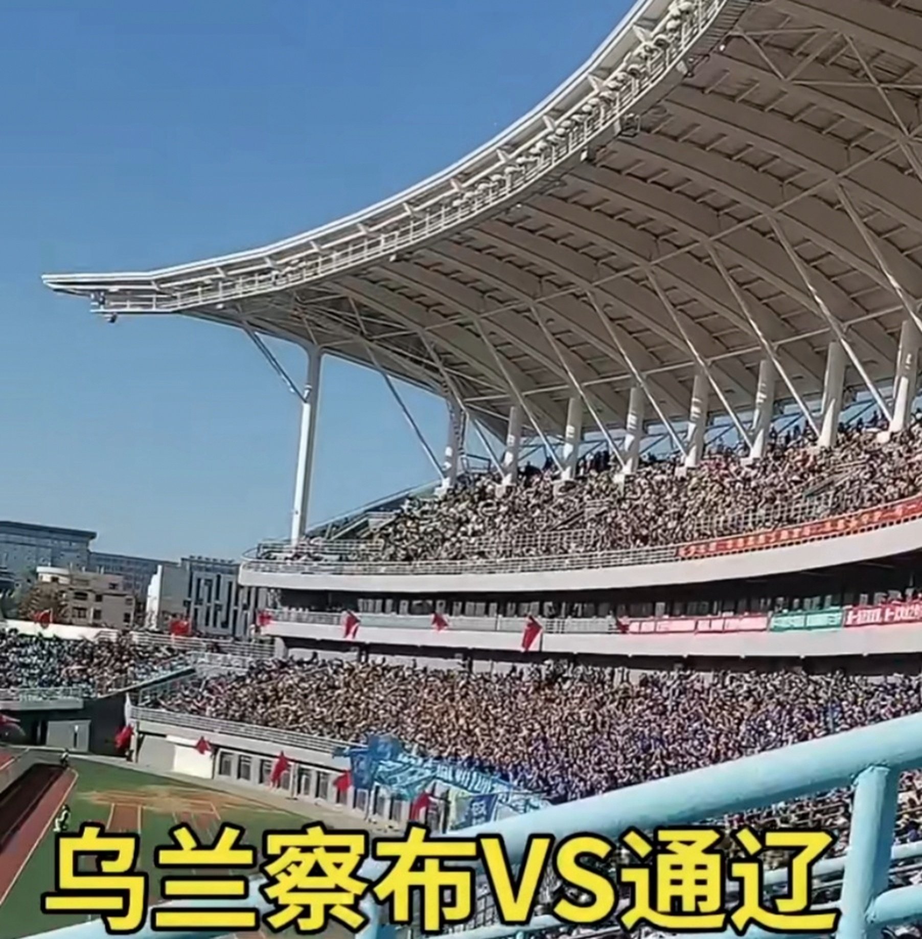 爱游戏-关于赛地聚焦：全明星赛国际比赛日热度飙升，AC米兰外线爆发，目标明确，训练强度明显提升的信息-爱游戏