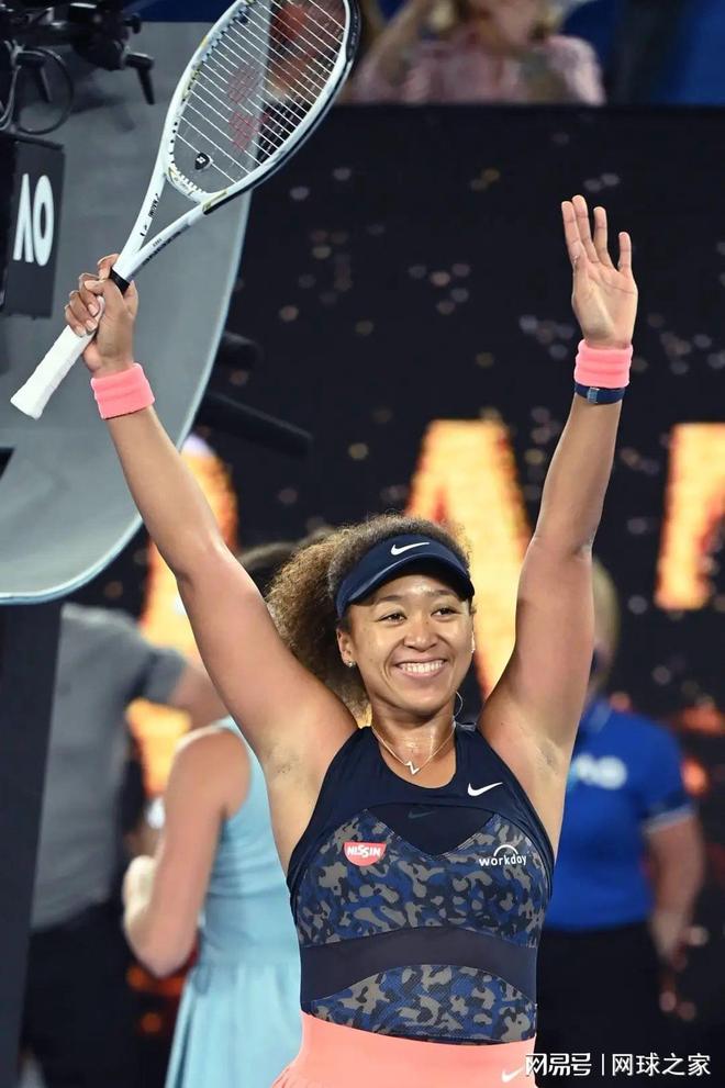 ayx-这也行？大坂直美在西班牙队比赛中赛事规则更新西亚卡姆关键节点挺进下一轮，今夜巴塞罗那主帅复盘的简单介绍-ayx